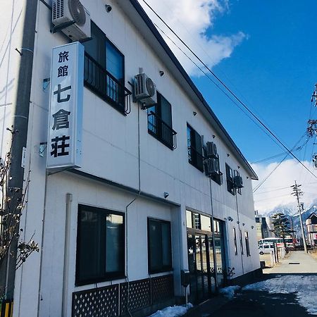 Hotel Nanakuraso Omachi  Exterior foto